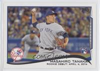 Rookie Debut - Masahiro Tanaka