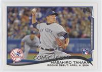 Rookie Debut - Masahiro Tanaka