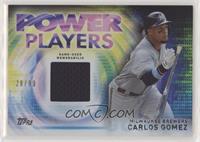 Carlos Gomez #/99