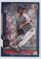 Yu Darvish #/150