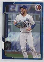 Eric Hosmer #/150