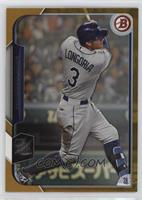 Evan Longoria #/50