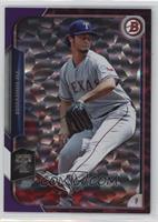 Yu Darvish #/50