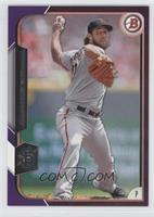 Madison Bumgarner #/250