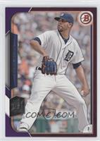 David Price #/250