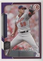 Doug Fister [EX to NM] #/250