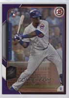 Jorge Soler #/250