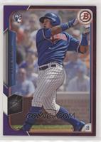 Javier Baez [EX to NM] #/250