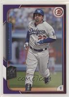 Adrian Gonzalez #/250