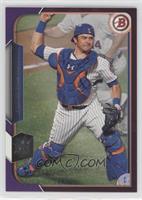 Travis d'Arnaud #/250