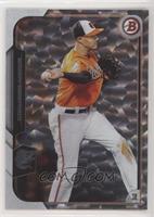 Manny Machado [EX to NM]