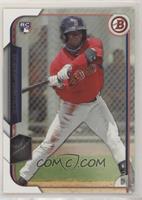 Rusney Castillo [EX to NM]