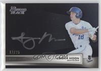 Logan Moon #/25