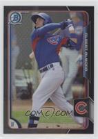 Albert Almora