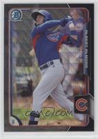 Albert Almora