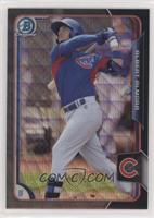 Albert Almora [EX to NM]