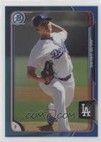 Julio Urias #/150