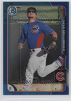 Kyle Schwarber #/150