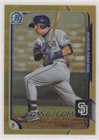 Hunter Renfroe #/50