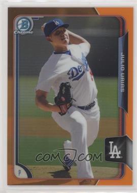 2015 Bowman - Chrome Prospects - Orange Refractor #BCP50 - Julio Urias /25