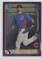 Kyle Schwarber #/250