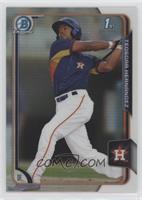 Teoscar Hernandez #/499