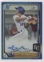 Logan Moon #/150