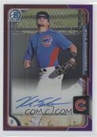 Kyle Schwarber #/250