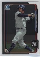 Gary Sanchez