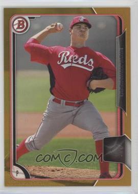 2015 Bowman - Prospects - Gold #BP82 - Nick Travieso /50