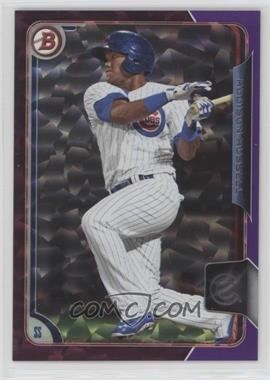 2015 Bowman - Prospects - Purple Ice #BP117 - Addison Russell /50