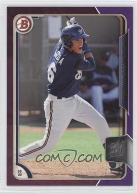 2015 Bowman - Prospects - Purple #BP135 - Orlando Arcia /250