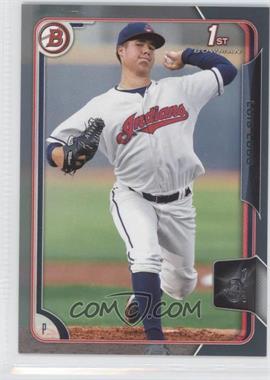 2015 Bowman - Prospects - Silver #BP29 - Luis Lugo /499