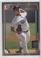 Julio Urias #/499