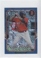 Manuel Margot #/150