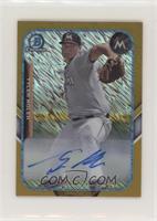 Tyler Kolek #/50