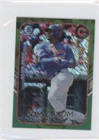 Jorge Soler #/99