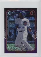 Addison Russell #/250