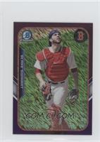 Blake Swihart #/250