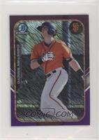 Christian Arroyo #/250