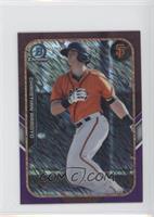 Christian Arroyo #/250