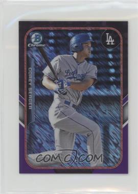 2015 Bowman - The Farm's Finest Chrome Mini Chrome Shimmer Refractor - Purple #FFM-CSE - Corey Seager /250