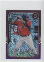 Manuel Margot #/250