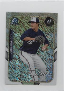 2015 Bowman - The Farm's Finest Chrome Mini Chrome Shimmer Refractor #FFM-KM - Kodi Medeiros