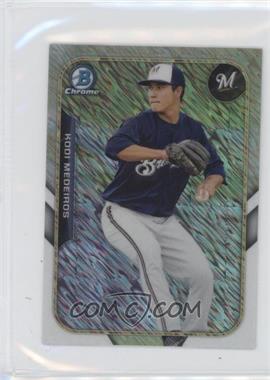 2015 Bowman - The Farm's Finest Chrome Mini Chrome Shimmer Refractor #FFM-KM - Kodi Medeiros