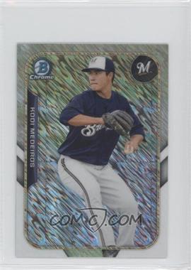 2015 Bowman - The Farm's Finest Chrome Mini Chrome Shimmer Refractor #FFM-KM - Kodi Medeiros