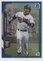 Brian Dozier #/150