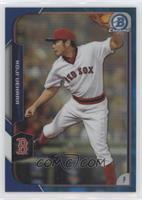 Koji Uehara [EX to NM] #/150