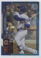 Jorge Soler #/150