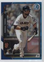 Angel Pagan #/150